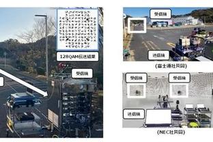 欧冠E组积分榜：马竞、拉齐奥前二出线 费耶诺德进欧联附加赛