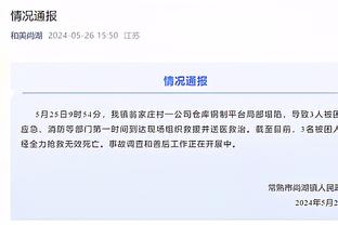 库里：我们的化学反应不会突然消失 全神贯注时就能取胜